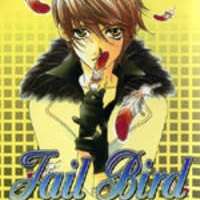  ����� Jail Bird <small>Story & Art</small> 